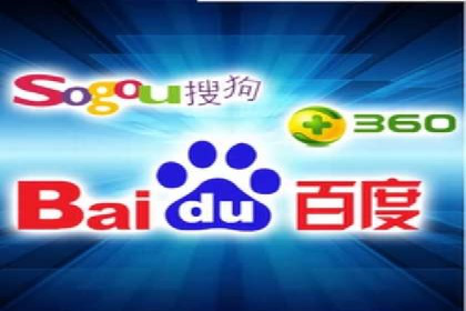托管竞价sem的胜利：一家企业的网络营销蜕变